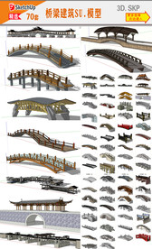 中式桥梁建筑模型