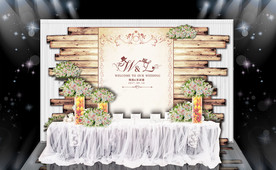 森系木板背景签到区