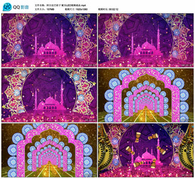 巴郎仔 舞台大屏幕背景视频成品