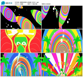 恋爱情色 舞台大屏背景视频成品