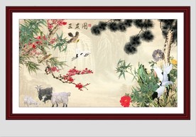 松竹梅岁寒三友