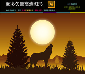 矢量旅游海报扁平化风景海报