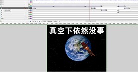 科普动画蟑螂小强有多强35秒