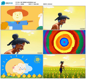 锄禾 舞蹈LED背景视频成品