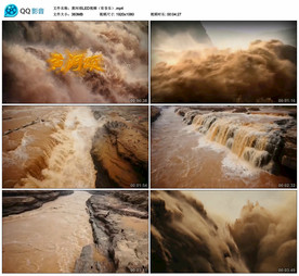 黄河颂 LED舞台背景视频成品