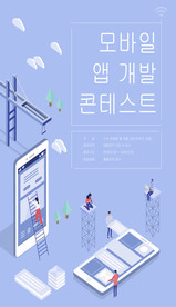 UI界面设计模版