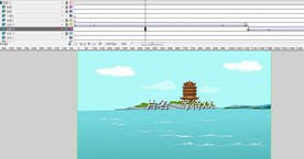 黄鹤楼片头标题开头动画35秒