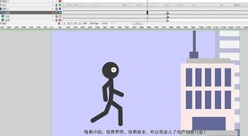 从业者的就业指南就业方向90秒