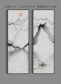 大型山水画装饰画