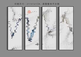 山水四联画装饰画
