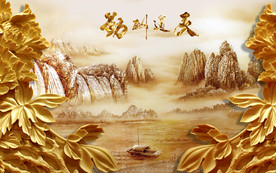 天道酬勤金色木雕电视背景墙