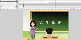 笔墨纸砚文房四宝介绍90秒