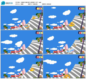 卡通城市交通红绿灯舞台背景视频