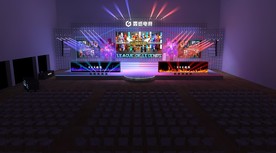 舞台效果图 游戏 电竞舞台效果