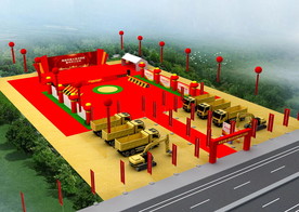 开工仪式 奠基典礼效果图MAX