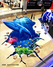 3D画立体画海底世界
