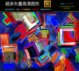 抽象艺术油画创作灵感画画