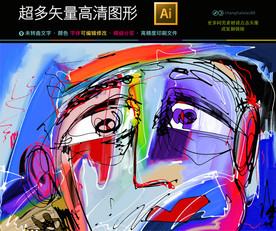 现代时尚油画装饰画高清无框画