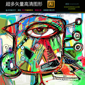 现代时尚油画装饰画高清无框画