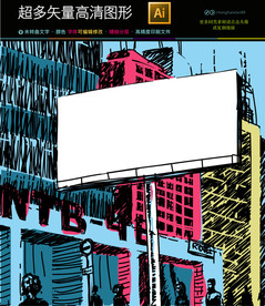 矢量抽象油画装饰画高清无框画