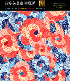 矢量抽象艺术画家居装修画