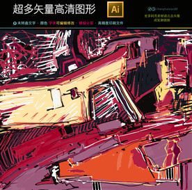 矢量油画图片装饰画高清无框画