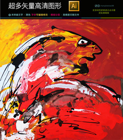 矢量油画图片装饰画高清无框画