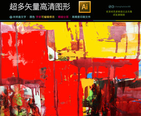 现代时尚油画装饰画高清无框画