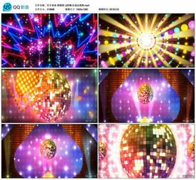 踩踩踩 LED舞台背景视频成品
