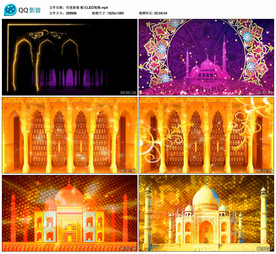 印度新娘 舞台大屏背景视频成品