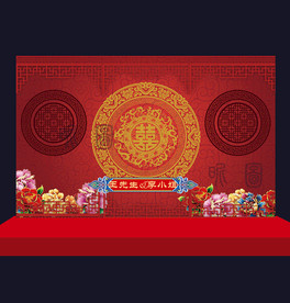 中式汉唐牡丹花花卉婚礼迎宾背景