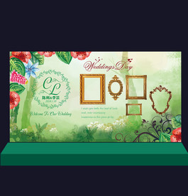 森系婚礼照片墙