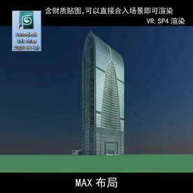 写字楼 现代办公楼 建筑模型图