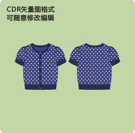 女式长袖开衫针织毛衣毛衫童装女