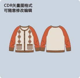 长袖开衫针织毛衣毛衫女童装女装