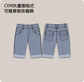 春秋长裤子休闲短裤童装女装