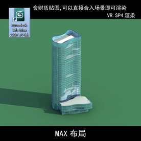 写字楼 现代办公楼 建筑模型图