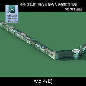 写字商业楼 商业群 现代商业