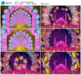 一杯美酒 舞台大屏背景视频成品