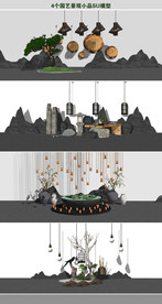 园艺景观小品