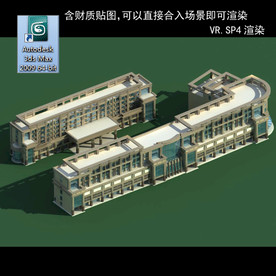 写字商业楼 商业群 现代商业