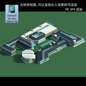 写字商业楼 商业群 现代商业