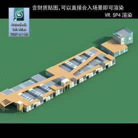 写字商业楼 商业群 现代商业