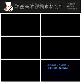 人工智能视频片段科技视频