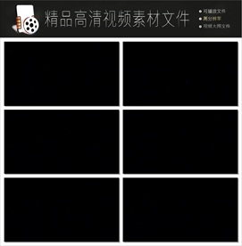 唯美动态烟雾暖场视频LED视频