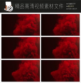 唯美动态烟雾暖场视频LED视频