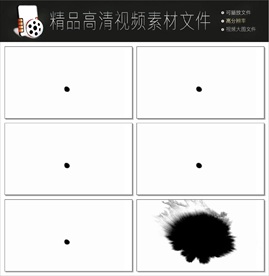 唯美动态烟雾暖场视频LED视频