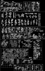 cad梅兰竹菊雕花图