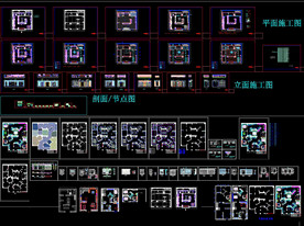 衣柜展厅平面CAD图