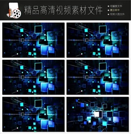 炫酷扫光合成视频mov